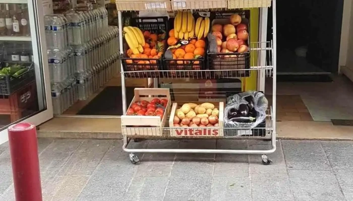 La Superette Du Coin - Cadillac-Sur-Garonne