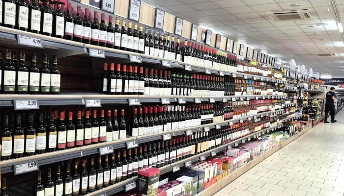 Lidl -  Emplacement - Bénéjacq