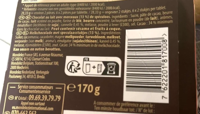 Market Arudy -  Supermarche - Arudy