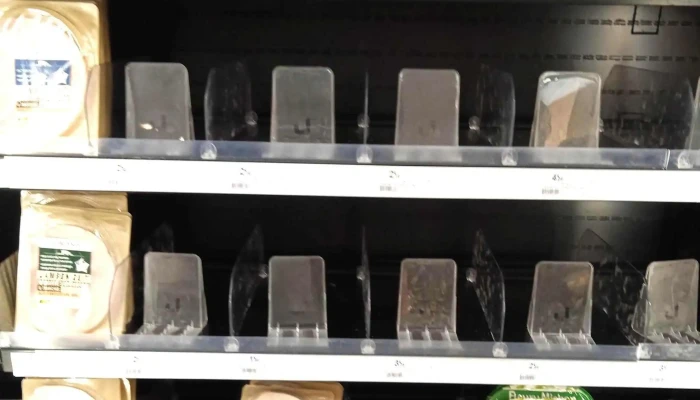 Monoprix - Lourdes