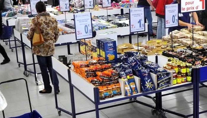 Noz -  Magasin - Tonnay-charente