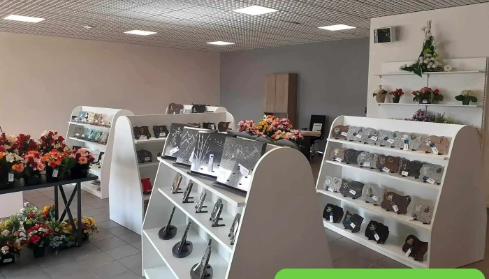 Pompes Funebres Roc Eclerc Chatellerault Interieur - Châtellerault