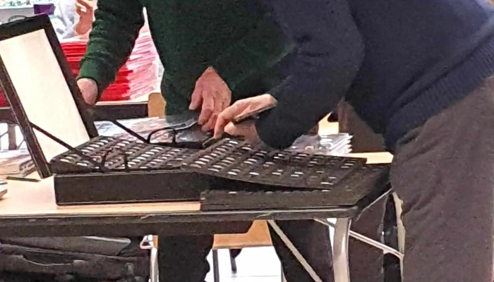 Salle Des Fetes Dasnieres Sur Nouere Asnieres Sur Nouere - Asnières-sur-nouère