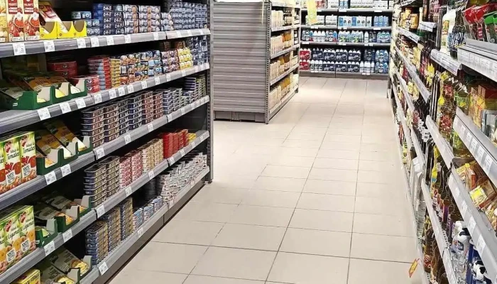 Utile - 40000 Mont-De-Marsan
